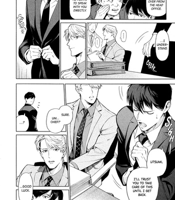 [SHINOU Ryo] Zetsubou ni Nake – Vol.01 [Eng] (update c.9) – Gay Manga sex 120