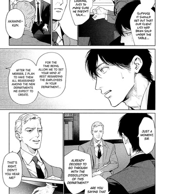 [SHINOU Ryo] Zetsubou ni Nake – Vol.01 [Eng] (update c.9) – Gay Manga sex 123