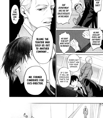 [SHINOU Ryo] Zetsubou ni Nake – Vol.01 [Eng] (update c.9) – Gay Manga sex 124