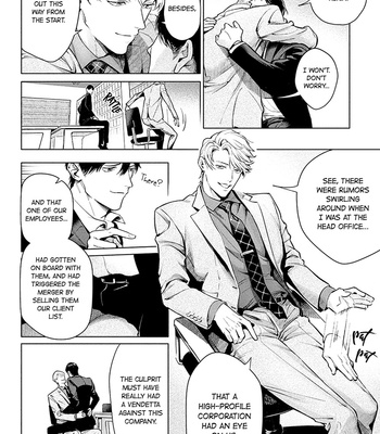 [SHINOU Ryo] Zetsubou ni Nake – Vol.01 [Eng] (update c.9) – Gay Manga sex 157