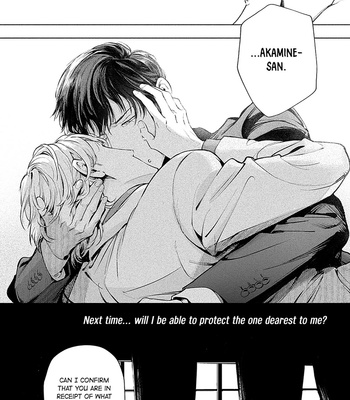 [SHINOU Ryo] Zetsubou ni Nake – Vol.01 [Eng] (update c.9) – Gay Manga sex 163