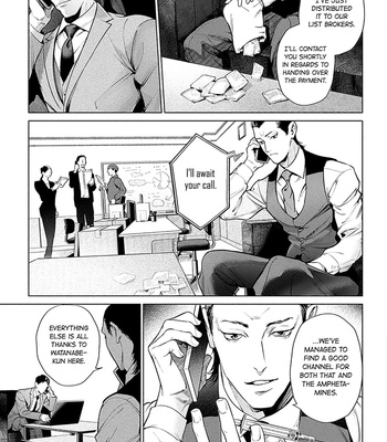 [SHINOU Ryo] Zetsubou ni Nake – Vol.01 [Eng] (update c.9) – Gay Manga sex 164