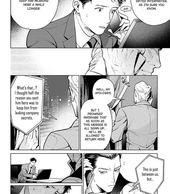 [SHINOU Ryo] Zetsubou ni Nake – Vol.01 [Eng] (update c.9) – Gay Manga sex 165