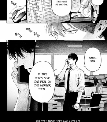 [SHINOU Ryo] Zetsubou ni Nake – Vol.01 [Eng] (update c.9) – Gay Manga sex 167