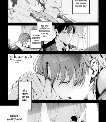 [SHINOU Ryo] Zetsubou ni Nake – Vol.01 [Eng] (update c.9) – Gay Manga sex 169