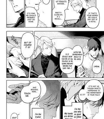[SHINOU Ryo] Zetsubou ni Nake – Vol.01 [Eng] (update c.9) – Gay Manga sex 178