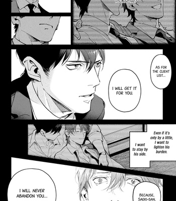 [SHINOU Ryo] Zetsubou ni Nake – Vol.01 [Eng] (update c.9) – Gay Manga sex 182