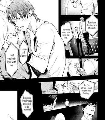 [SHINOU Ryo] Zetsubou ni Nake – Vol.01 [Eng] (update c.9) – Gay Manga sex 185