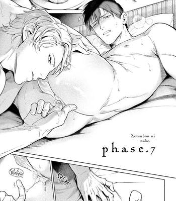 [SHINOU Ryo] Zetsubou ni Nake – Vol.01 [Eng] (update c.9) – Gay Manga sex 190