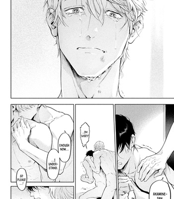 [SHINOU Ryo] Zetsubou ni Nake – Vol.01 [Eng] (update c.9) – Gay Manga sex 205