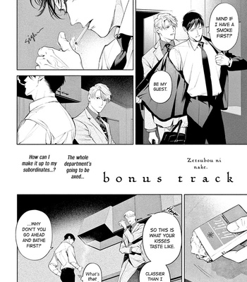 [SHINOU Ryo] Zetsubou ni Nake – Vol.01 [Eng] (update c.9) – Gay Manga sex 213