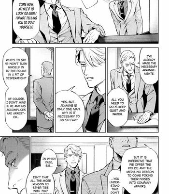 [SHINOU Ryo] Zetsubou ni Nake – Vol.01 [Eng] (update c.9) – Gay Manga sex 231