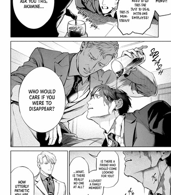 [SHINOU Ryo] Zetsubou ni Nake – Vol.01 [Eng] (update c.9) – Gay Manga sex 244
