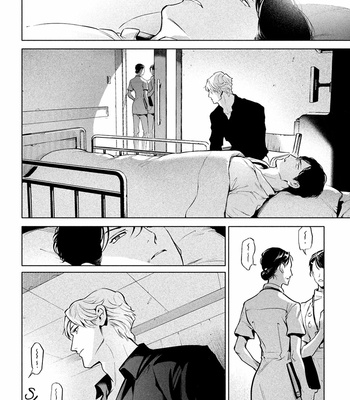 [SHINOU Ryo] Zetsubou ni Nake – Vol.01 [Eng] (update c.9) – Gay Manga sex 252