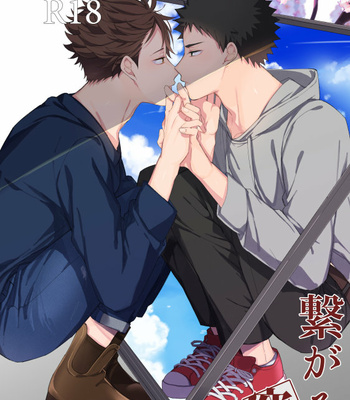 [Kirari] Tsunagaru Mado – Haikyuu!! dj [JP] – Gay Manga sex 29