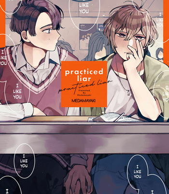 [Medamayaki] Practiced Liar [Eng] – Gay Manga thumbnail 001