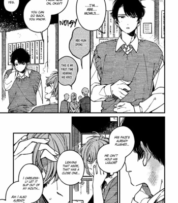 [Medamayaki] Practiced Liar [Eng] – Gay Manga sex 17