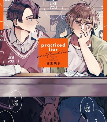 [Medamayaki] Practiced Liar [Eng] – Gay Manga sex 160