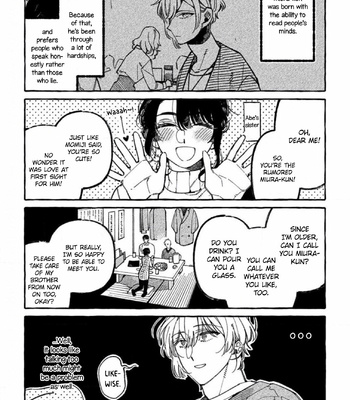 [Medamayaki] Practiced Liar [Eng] – Gay Manga sex 218