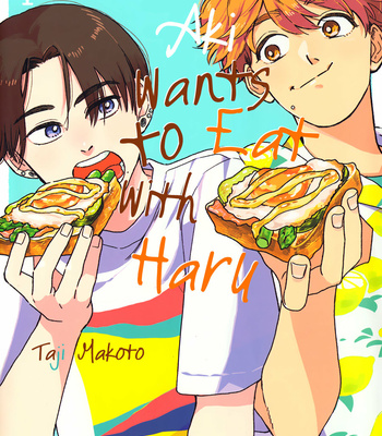 [TAJI Makoto] Aki wa Haru to Gohan wo Tabetai [Eng] (update c.2+3) – Gay Manga thumbnail 001