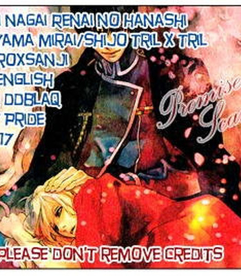 [Shijo Tril x Tril / Mayama Mirai] One Piece dj – Nagai nagai Renai no hanashi [Kr] – Gay Manga sex 45