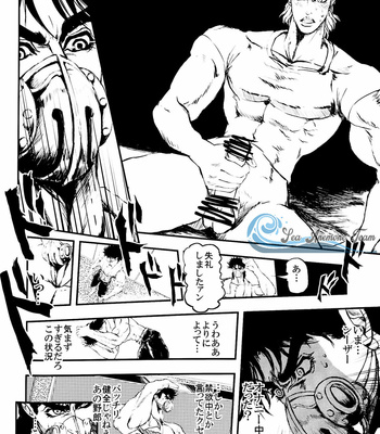 [Daidai] Kore mo shugyō no ikkan lesson 2 – Jojo’s Bizarre Adventure dj [JP] – Gay Manga sex 15