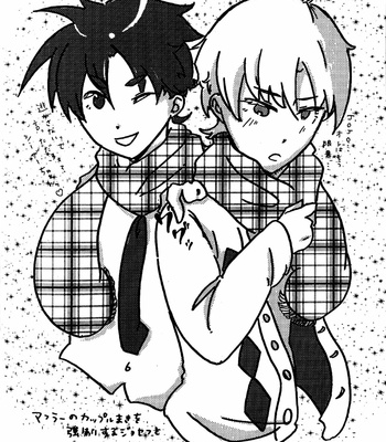 [Daidai] Kore mo shugyō no ikkan lesson 2 – Jojo’s Bizarre Adventure dj [JP] – Gay Manga sex 36