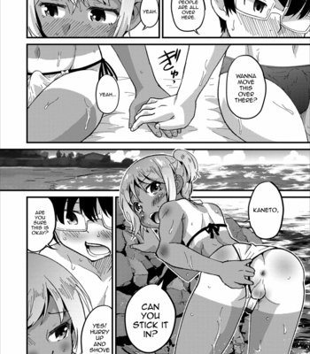 [Hanamaki Kaeru] Ambivalence [Eng] – Gay Manga sex 12
