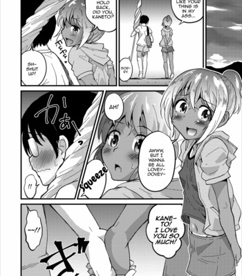 [Hanamaki Kaeru] Ambivalence [Eng] – Gay Manga sex 16