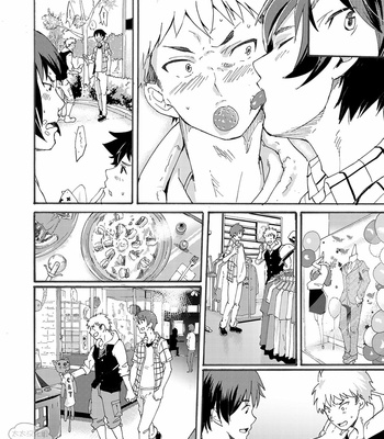 [Eichi Jijou (Takamiya)] Couple Date ni Tsuite Ittemita ! Camera mo Kinisezu Gachi Noukou Sex [CN] – Gay Manga sex 8