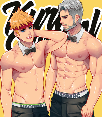 [Maorenc] May 2019 Rewards – Gay Manga sex 28
