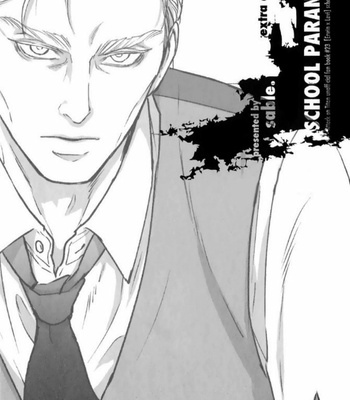 [Sable] School Paranoia Extra Edition – Attack on Titan dj [Kr] – Gay Manga sex 2