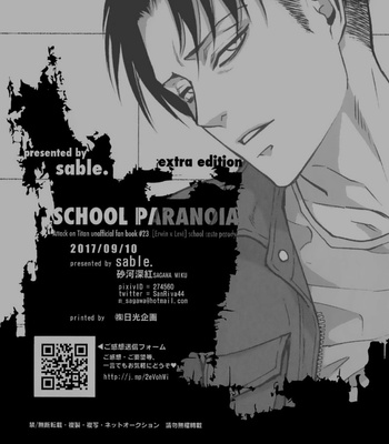 [Sable] School Paranoia Extra Edition – Attack on Titan dj [Kr] – Gay Manga sex 25