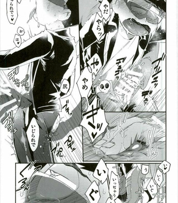 [Sugoi Zako] Ore wa Ani wo Yamerarenai – Osomatsu-san dj [JP] – Gay Manga sex 20