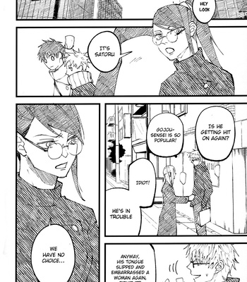 [pot8os] Teacher’s Cute Boy – Jujutsu Kaisen dj [Eng] – Gay Manga sex 4