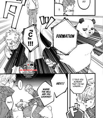 [pot8os] Teacher’s Cute Boy – Jujutsu Kaisen dj [Eng] – Gay Manga sex 5