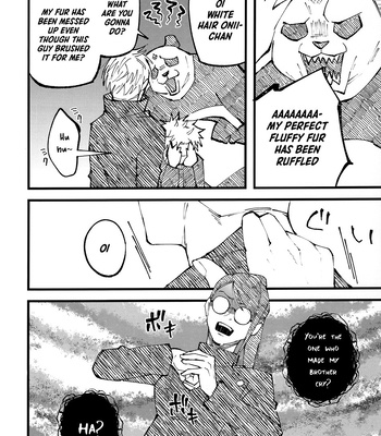 [pot8os] Teacher’s Cute Boy – Jujutsu Kaisen dj [Eng] – Gay Manga sex 6