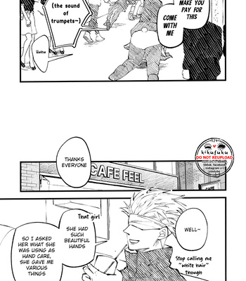 [pot8os] Teacher’s Cute Boy – Jujutsu Kaisen dj [Eng] – Gay Manga sex 7