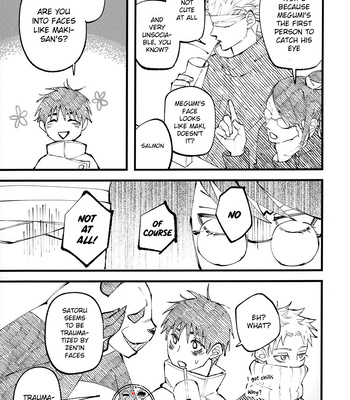 [pot8os] Teacher’s Cute Boy – Jujutsu Kaisen dj [Eng] – Gay Manga sex 9