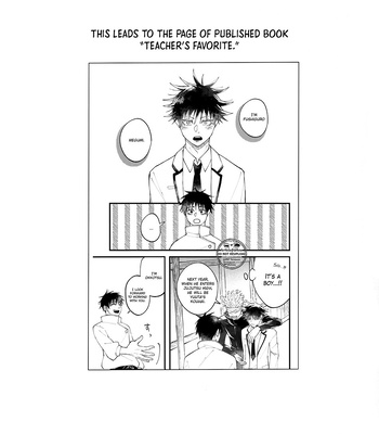 [pot8os] Teacher’s Cute Boy – Jujutsu Kaisen dj [Eng] – Gay Manga sex 12