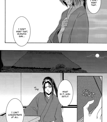[Saiga (ROKUJOU Yue)] Hakuouki dj – Shiawase wa Tsumi no Nioi [Eng] – Gay Manga sex 14
