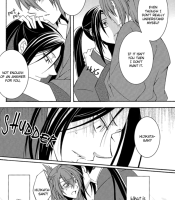 [Saiga (ROKUJOU Yue)] Hakuouki dj – Shiawase wa Tsumi no Nioi [Eng] – Gay Manga sex 20