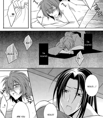 [Saiga (ROKUJOU Yue)] Hakuouki dj – Shiawase wa Tsumi no Nioi [Eng] – Gay Manga sex 26