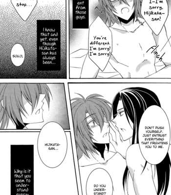 [Saiga (ROKUJOU Yue)] Hakuouki dj – Shiawase wa Tsumi no Nioi [Eng] – Gay Manga sex 27