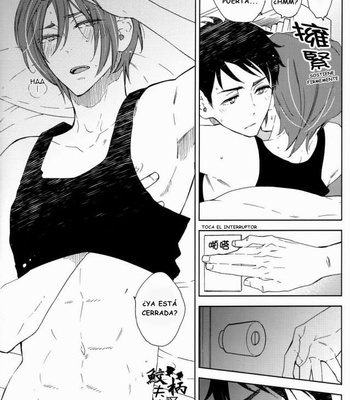 [glassero (Amagi Reno)] Source of temptation – Free! dj [Español] – Gay Manga sex 17