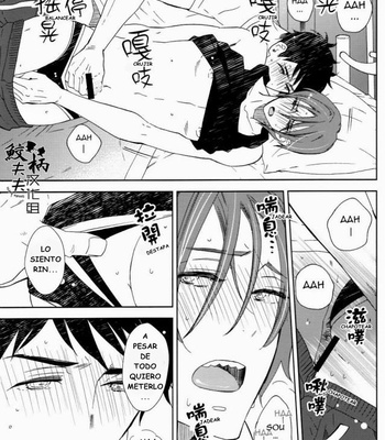 [glassero (Amagi Reno)] Source of temptation – Free! dj [Español] – Gay Manga sex 23