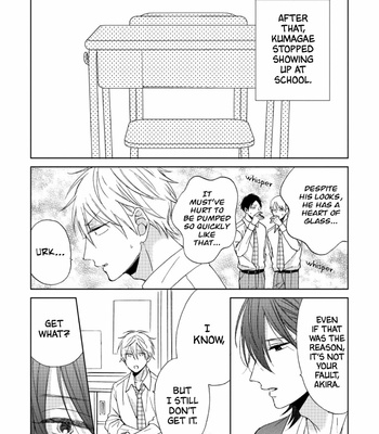 [SAKURA Rico] Daiji ni suru kara Tabete Ii? [Eng] – Gay Manga sex 22