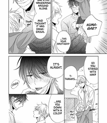[SAKURA Rico] Daiji ni suru kara Tabete Ii? [Eng] – Gay Manga sex 28