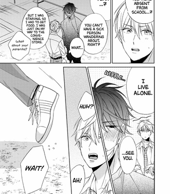 [SAKURA Rico] Daiji ni suru kara Tabete Ii? [Eng] – Gay Manga sex 29