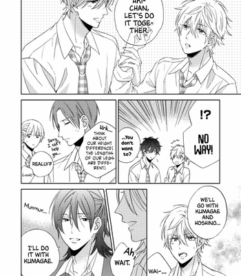 [SAKURA Rico] Daiji ni suru kara Tabete Ii? [Eng] – Gay Manga sex 86